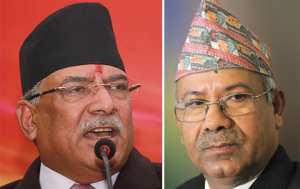 प्रचण्ड-नेपाल समूहले ६८ जिल्लाका अध्यक्ष र सचिव टुंग्यायो
